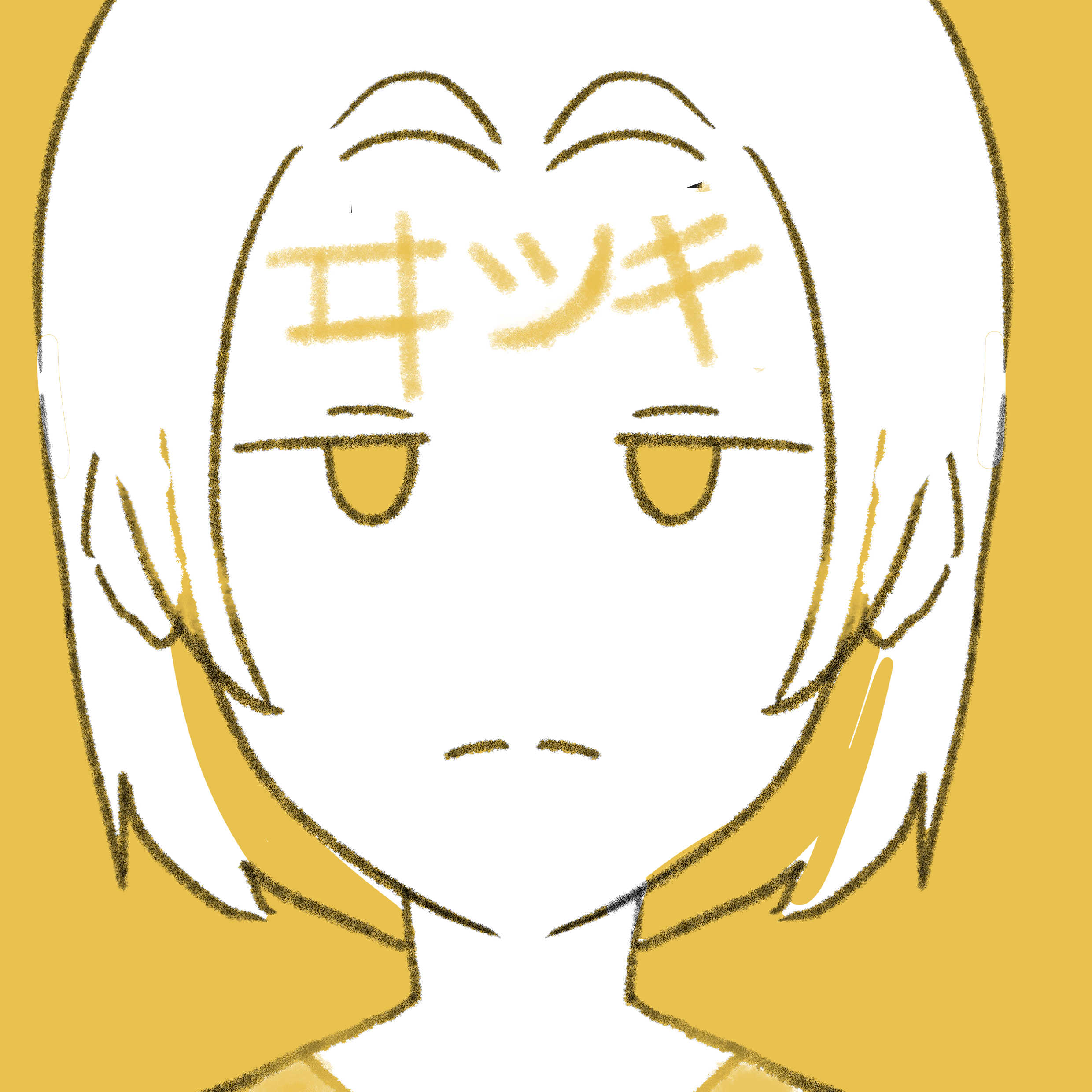 Wikki Icon
